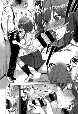 Page 176 of YaMiTsuKi Pheromone