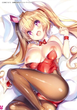 Page 6 of Usamimi Princess to Isekai Kozukuri Life!! Soushuuhen