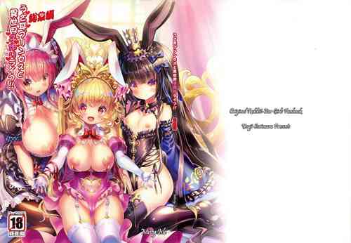 Download Usamimi Princess to Isekai Kozukuri Life!! Soushuuhen