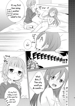 Page 12 of Mikansei no Kimochi