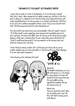 Page 37 of Mikansei no Kimochi