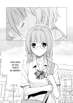 Page 4 of Mikansei no Kimochi