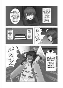 Page 4 of Kochokocho ♥ Goumonroku