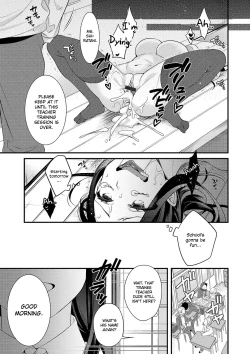 Page 17 of Jishou Maou Sensei no Kyouiku Jisshuu | TheDevil's Teacher Training