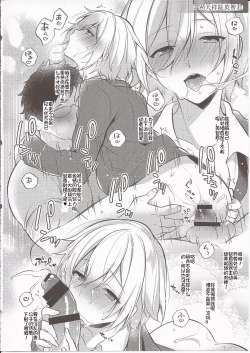 Page 19 of MOB side A