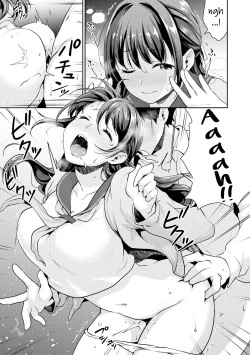 Page 9 of Shishunki no Obenkyou | Puberty Study Session Ch. 5