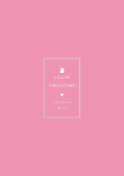 Page 26 of UdoTewi Futari to H Shite Shimatta Boku no Ashita wa Docchi da?!