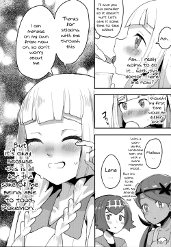 Page 12 of Lillie, ♥♥♥♥♥ o Kawaigatte agete ne | Lillie, Take Care of My XXXX For Me