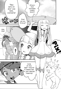 Page 2 of Lillie, ♥♥♥♥♥ o Kawaigatte agete ne | Lillie, Take Care of My XXXX For Me