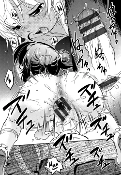 Page 28 of Gachiro 1-5