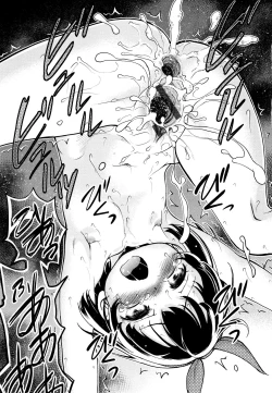 Page 49 of Gachiro 1-5