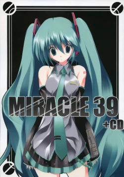 Page 1 of MIRACLE 39+CD
