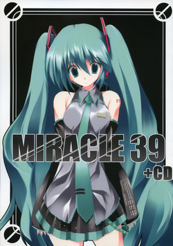 Download MIRACLE 39+CD