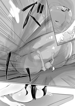 Page 15 of Tomodachi no Mama to Himitsu no Oshioki Shukushou Play Chuu