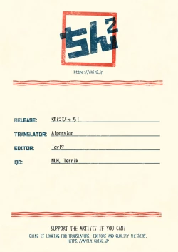 Page 29 of Uni-bitch!