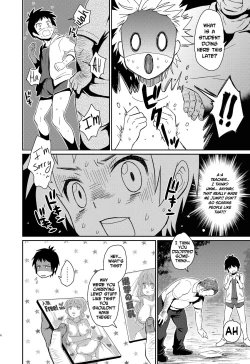 Page 4 of Uni-bitch!