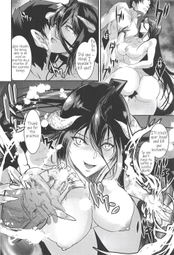 Page 17 of Albedo Yokkyuu Fuman | Albedo’s Frustration