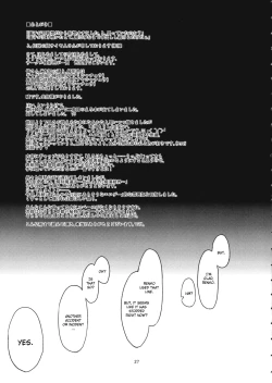 Page 29 of Chikokuma Renko