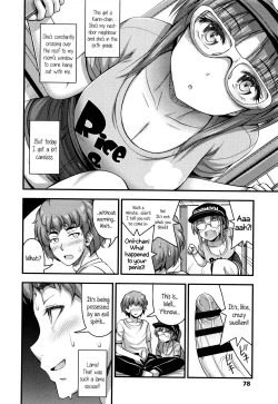 Page 81 of Short Pants to Iroiro Ch.1-8