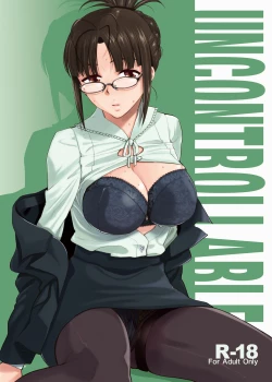 Page 1 of UNCONTROLLABLE