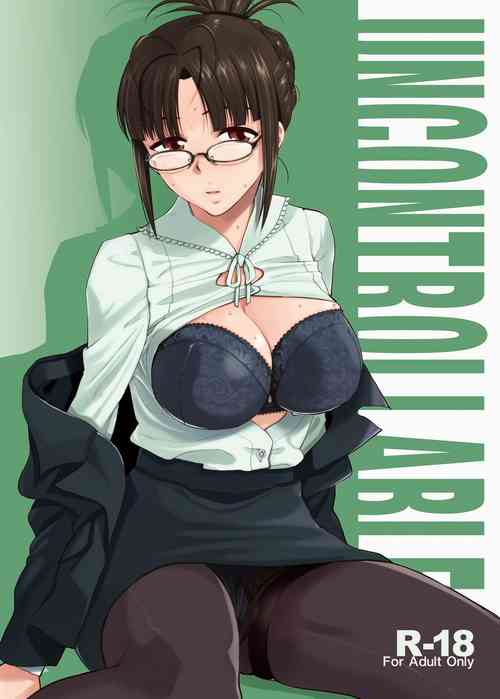 Download UNCONTROLLABLE