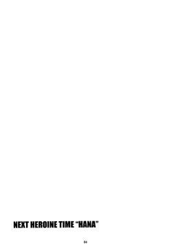 Page 3 of SHT Super Heroine Time