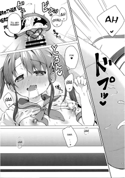 Page 20 of Imouto wa Ani Senyou | A Little Sister Is Exclusive Only for Her Big Brother