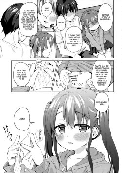 Page 22 of Imouto wa Ani Senyou | A Little Sister Is Exclusive Only for Her Big Brother