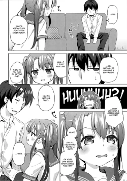 Page 5 of Imouto wa Ani Senyou | A Little Sister Is Exclusive Only for Her Big Brother
