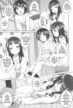 Page 7 of Shokaya no Doujotachi| The Girls of the Blooming Flowers