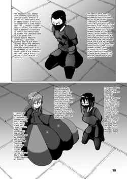 Page 18 of Chichigami Henkyou no Oujo Hen