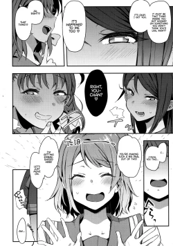 Page 3 of Roonabe Uraaka Yousoro | Exhibitionist Masturbation Side Watanabe: Aye aye, MyFans