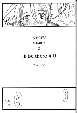 Page 64 of PRINCESS SHAKER 2