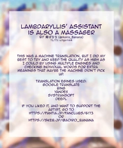 Page 5 of Lambdaryllis' Assistant is also a masseur