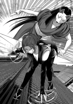 Page 186 of エイトドッグス～忍法八犬伝～ 2【希月学园汉化组】