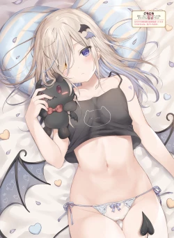 Page 44 of Dengeki Moeoh 2020-08