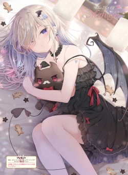 Page 50 of Dengeki Moeoh 2020-08