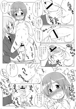 Page 30 of Futten 373K