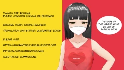 Page 32 of Yabai Kanojo | Crazy Girlfriend