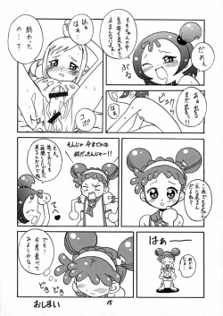 Page 14 of BLACK LIGHT 3