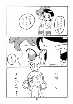 Page 19 of BLACK LIGHT 3