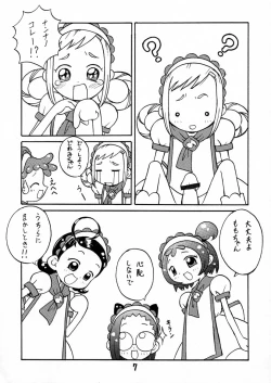 Page 6 of BLACK LIGHT 3