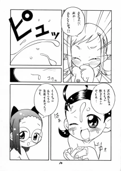 Page 9 of BLACK LIGHT 3