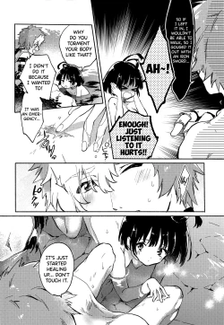 Page 13 of Unato Yukimi Onsen Ikomume Ichaicha Ippakufutsuka no Tabi