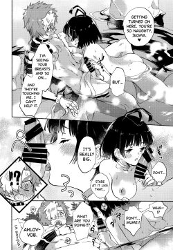 Page 15 of Unato Yukimi Onsen Ikomume Ichaicha Ippakufutsuka no Tabi