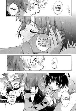 Page 18 of Unato Yukimi Onsen Ikomume Ichaicha Ippakufutsuka no Tabi