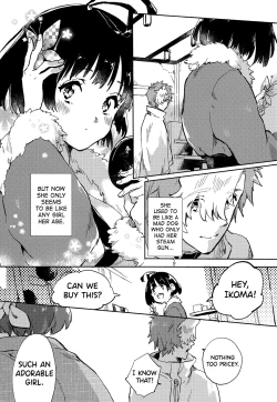 Page 3 of Unato Yukimi Onsen Ikomume Ichaicha Ippakufutsuka no Tabi