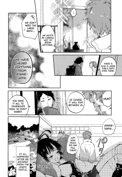 Page 9 of Unato Yukimi Onsen Ikomume Ichaicha Ippakufutsuka no Tabi