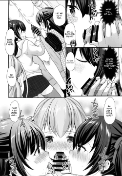 Page 21 of Ayamachi wa Himegoto no Hajimari