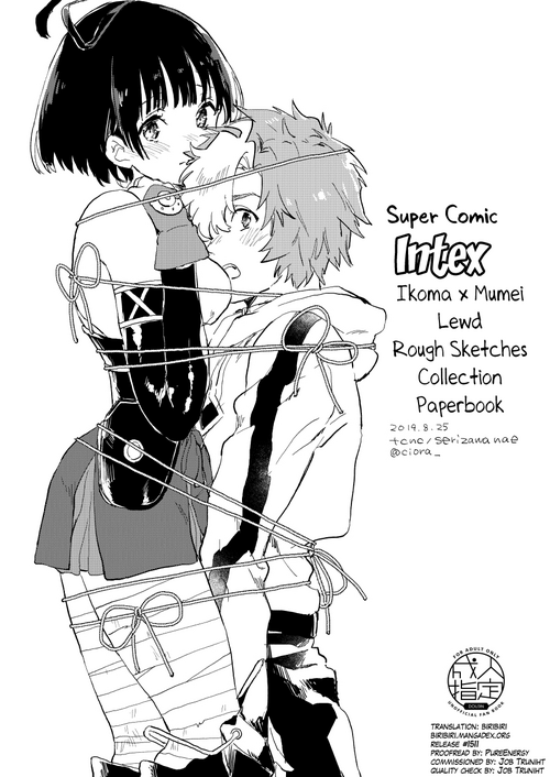 Download IkoMume Sukebe Paper